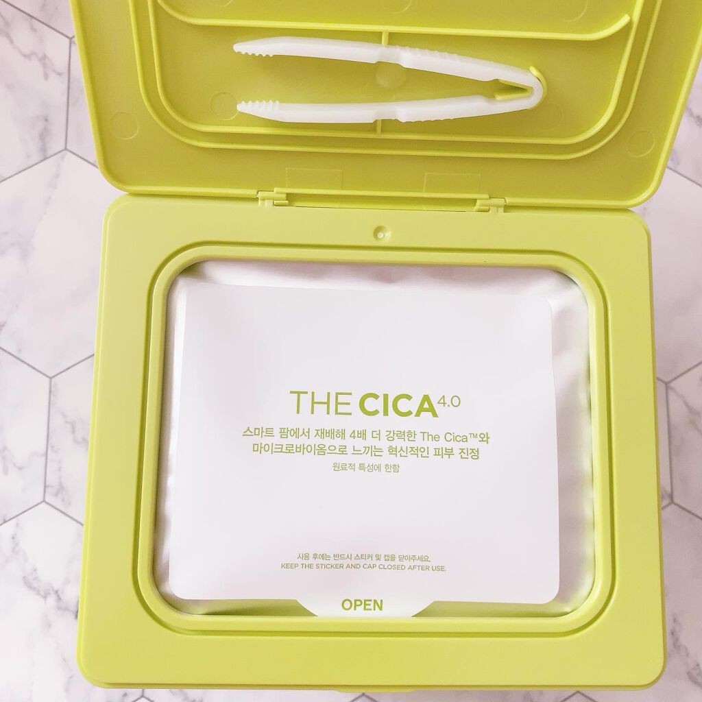 THE CICA 4.0 デイリーマスク/SNP/シートマスク・パックを使ったクチコミ（2枚目）