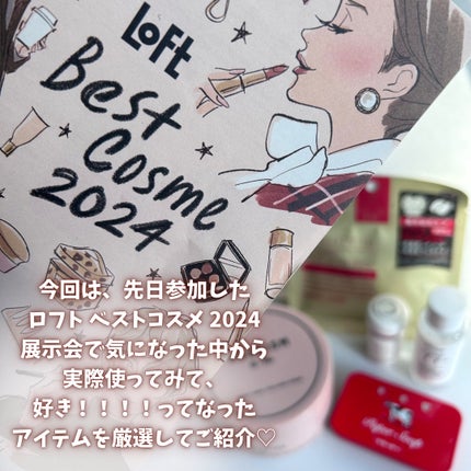 赤箱の香りの紙石けん/カウブランド/ハンドソープを使ったクチコミ(2枚目)