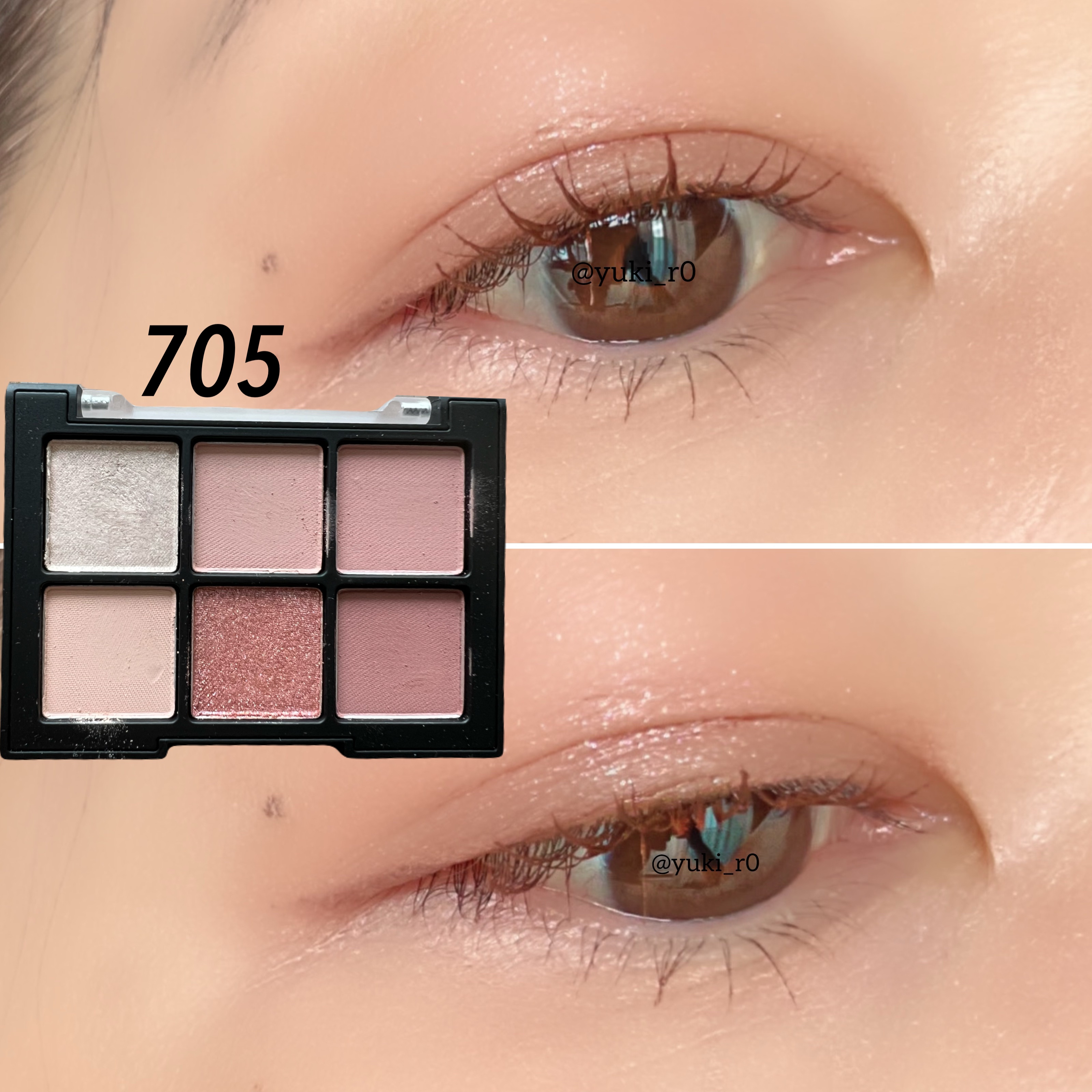 ブラーフィニシュシャドウパレット/Dinto/アイシャドウパレットを使ったクチコミ（2枚目）