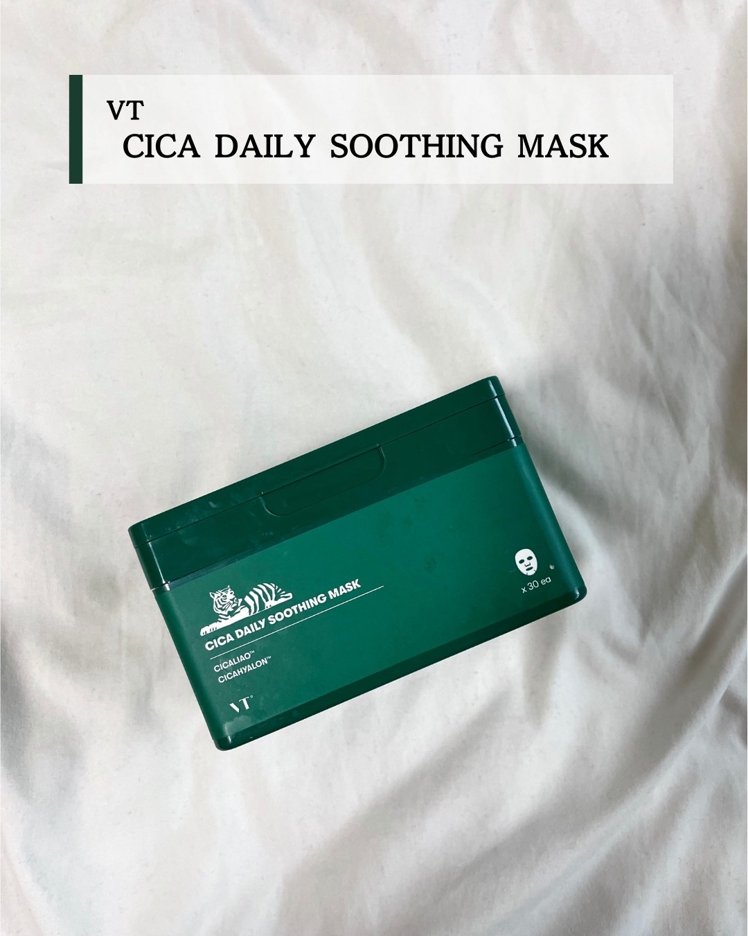 CICAクリームプラス/VT/フェイスクリームを使ったクチコミ（2枚目）