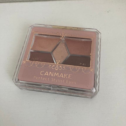 パーフェクトスタイリストアイズ/キャンメイク/アイシャドウパレットを使ったクチコミ(1枚目)