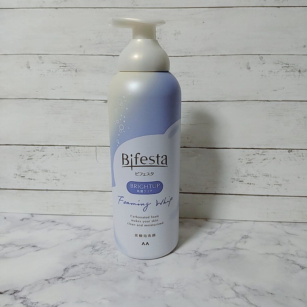 泡洗顔 ブライトアップ/ビフェスタ/泡洗顔を使ったクチコミ（2枚目）