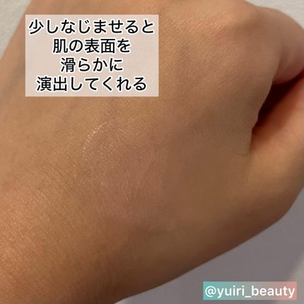 デリケートシルクベールアートプライマー/TFIT/化粧下地を使ったクチコミ(5枚目)