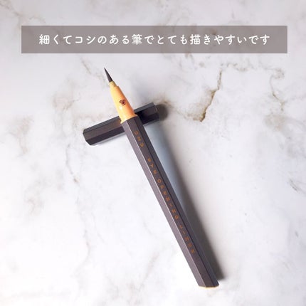 EYE OPENING LINER/UZU BY FLOWFUSHI/リキッドアイライナーを使ったクチコミ(3枚目)