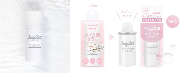 CandyDollがブランドリニューアルを迎え、全5種の新商品が定番化!の画像