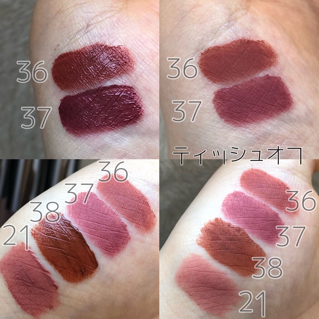 ラストベルベットティント/BBIA/リップティントを使ったクチコミ(2枚目)