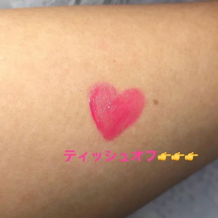 ルージュ ピュールクチュール ヴェルニ ウォーターステイン/YVES SAINT LAURENT BEAUTE/口紅を使ったクチコミ(3枚目)