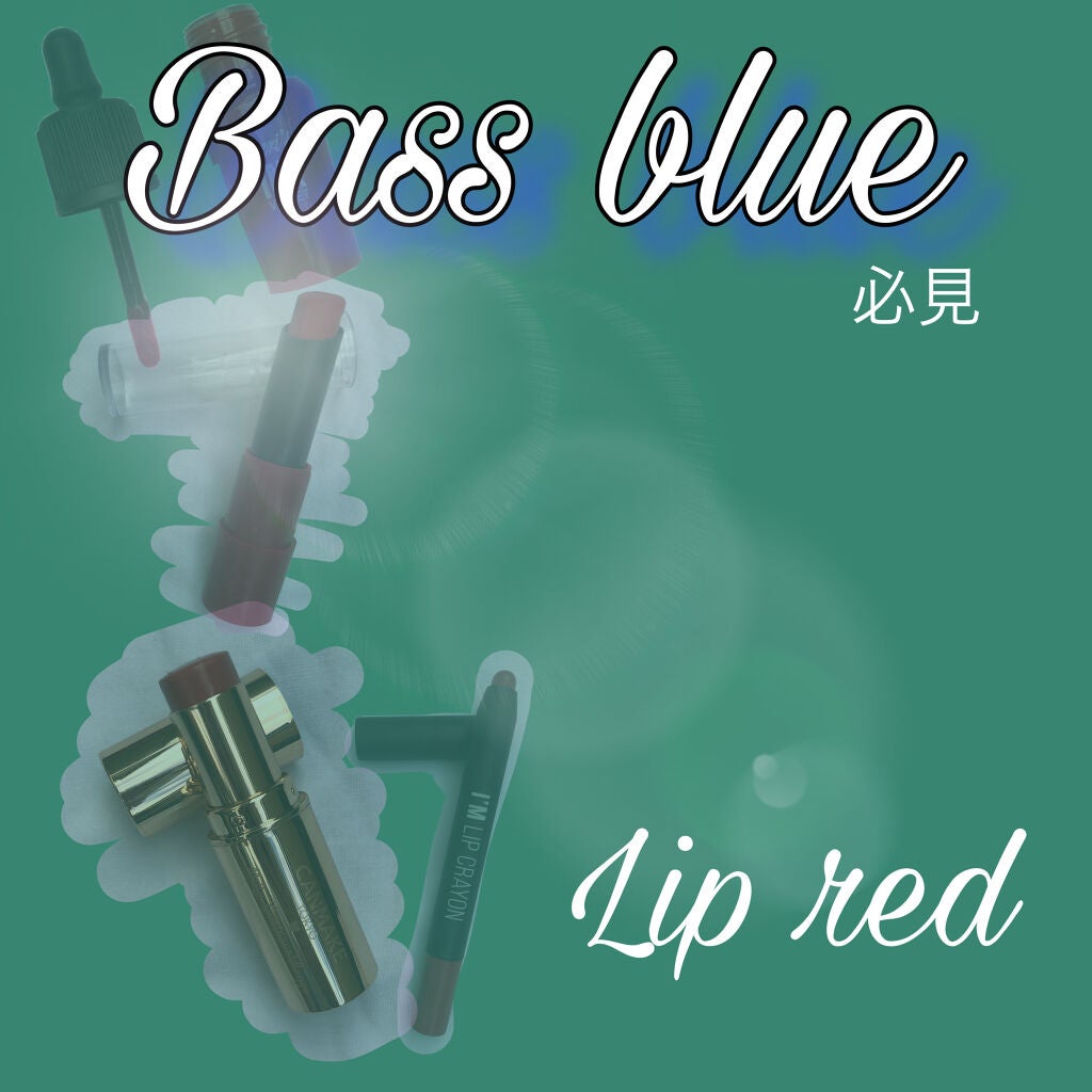 MATTE LIP CRAYON/3CE/口紅を使ったクチコミ(1枚目)