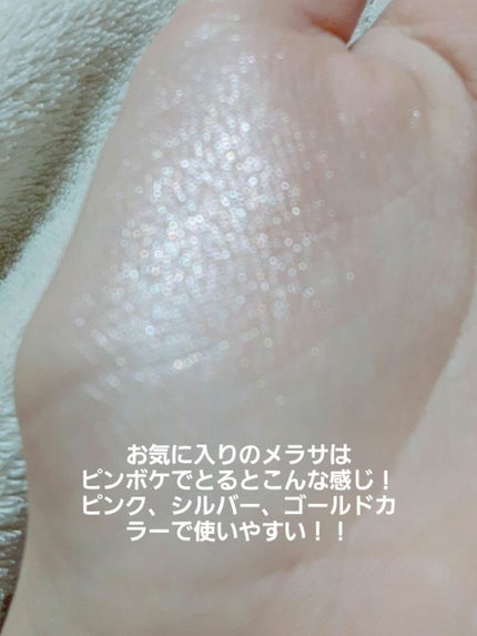 アイシャドウ × 10 /M・A・C/アイシャドウパレットを使ったクチコミ(5枚目)