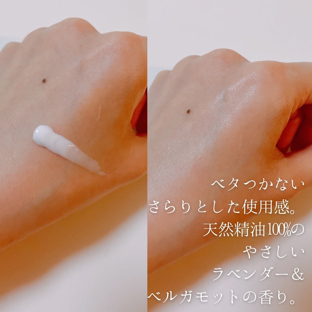 フェミナチュールインティメイトクリーム/ヴィーナスラボ/デリケートゾーンケアを使ったクチコミ(4枚目)