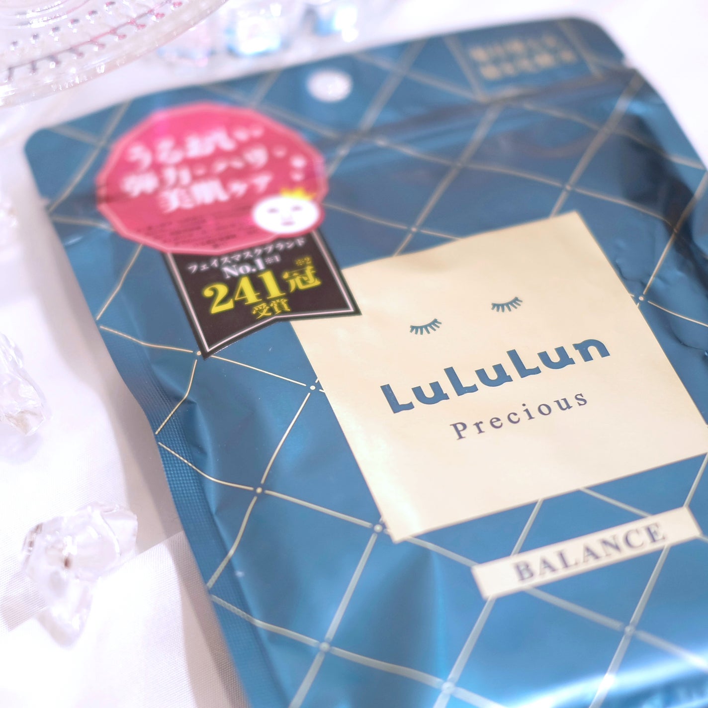 ルルルンプレシャス GREEN(バランス)【旧】/ルルルン/シートマスク・パックを使ったクチコミ(2枚目)