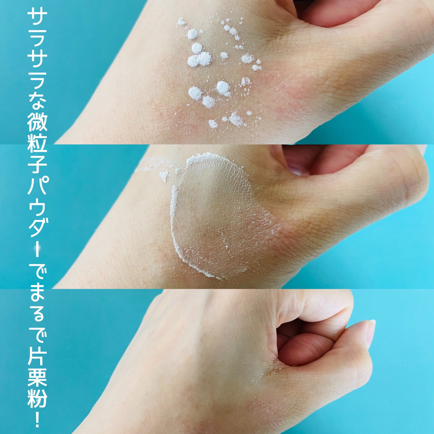 ZEESEA 「ゼロ」粉感皮脂コントロールルースパウダー/ZEESEA/ルースパウダーを使ったクチコミ(4枚目)