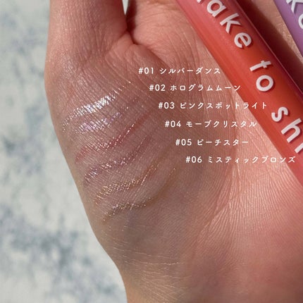 Cathy Doll シェイクシャインアイライナー/CathyDoll/リキッドアイライナーを使ったクチコミ(6枚目)