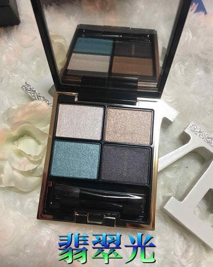 デザイニング カラー アイズ/SUQQU/アイシャドウパレットを使ったクチコミ(1枚目)