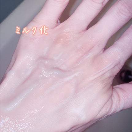 Salanaru ピュアクレンジングジェル クリア/Salanaru(サラナル)/クレンジングジェルを使ったクチコミ(4枚目)