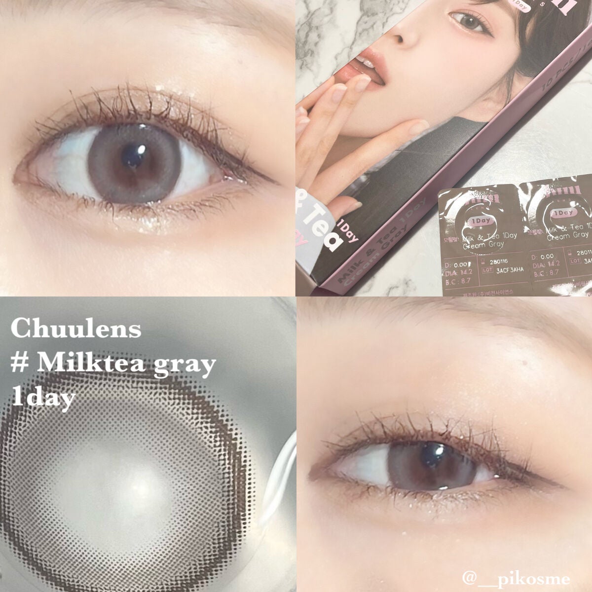 chuuLENS Milk&Tea 1day/chuu LENS/ワンデー(1DAY)カラコンを使ったクチコミ(4枚目)