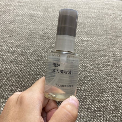 発酵導入美容液/無印良品/ブースター・導入液を使ったクチコミ(1枚目)