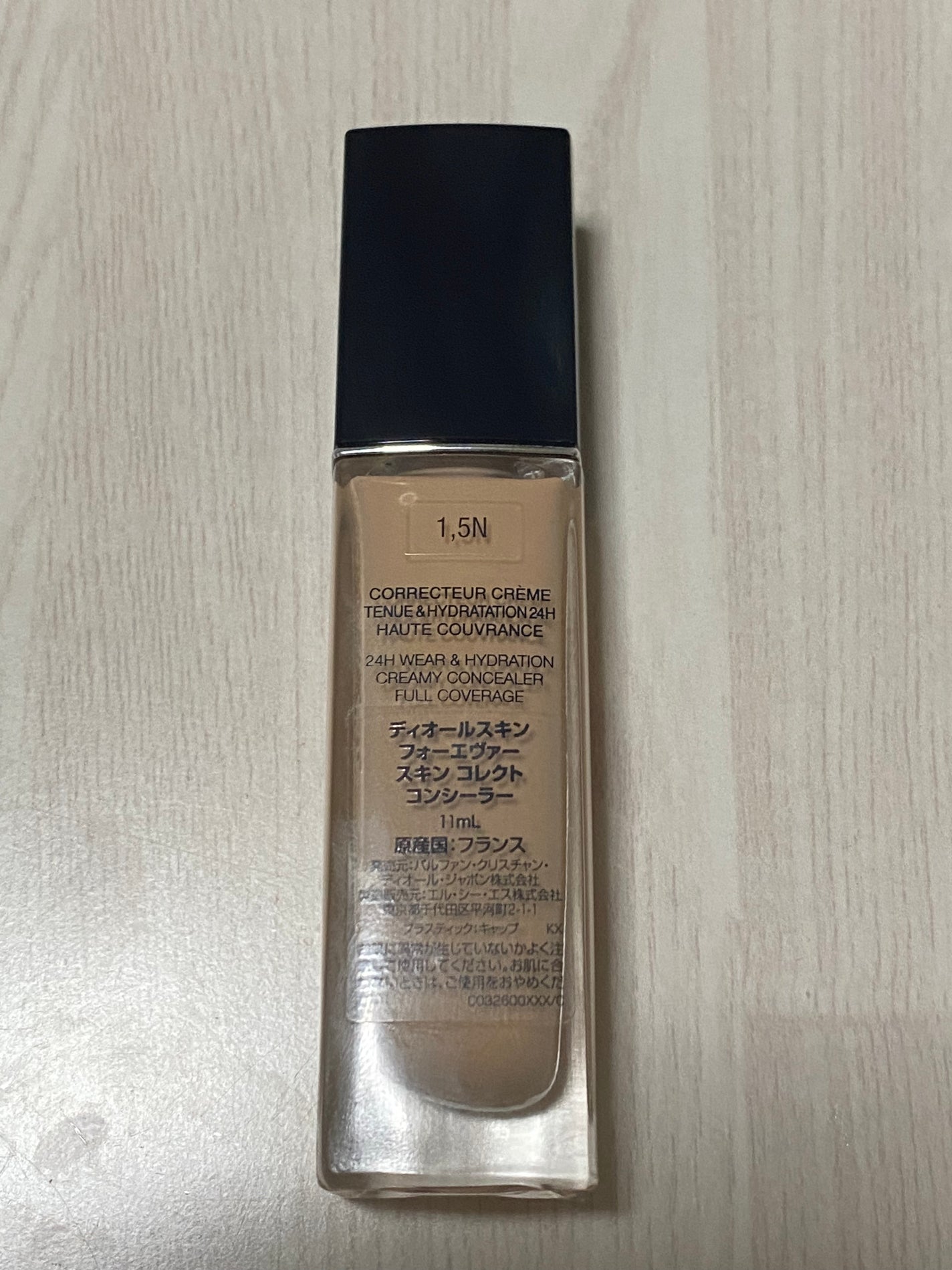 ディオールスキン フォーエヴァー スキン コレクト コンシーラー/Dior/リキッドコンシーラーを使ったクチコミ(2枚目)