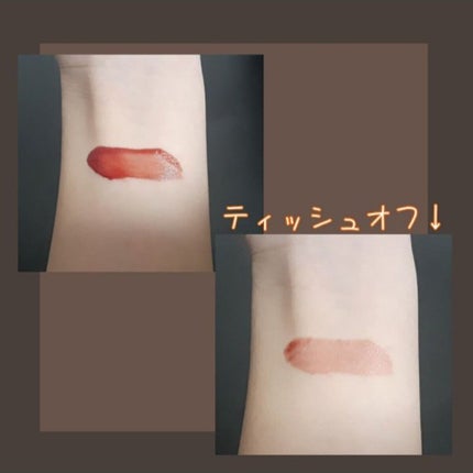 ウォータリーティントリップ/CEZANNE/リップティントを使ったクチコミ(3枚目)