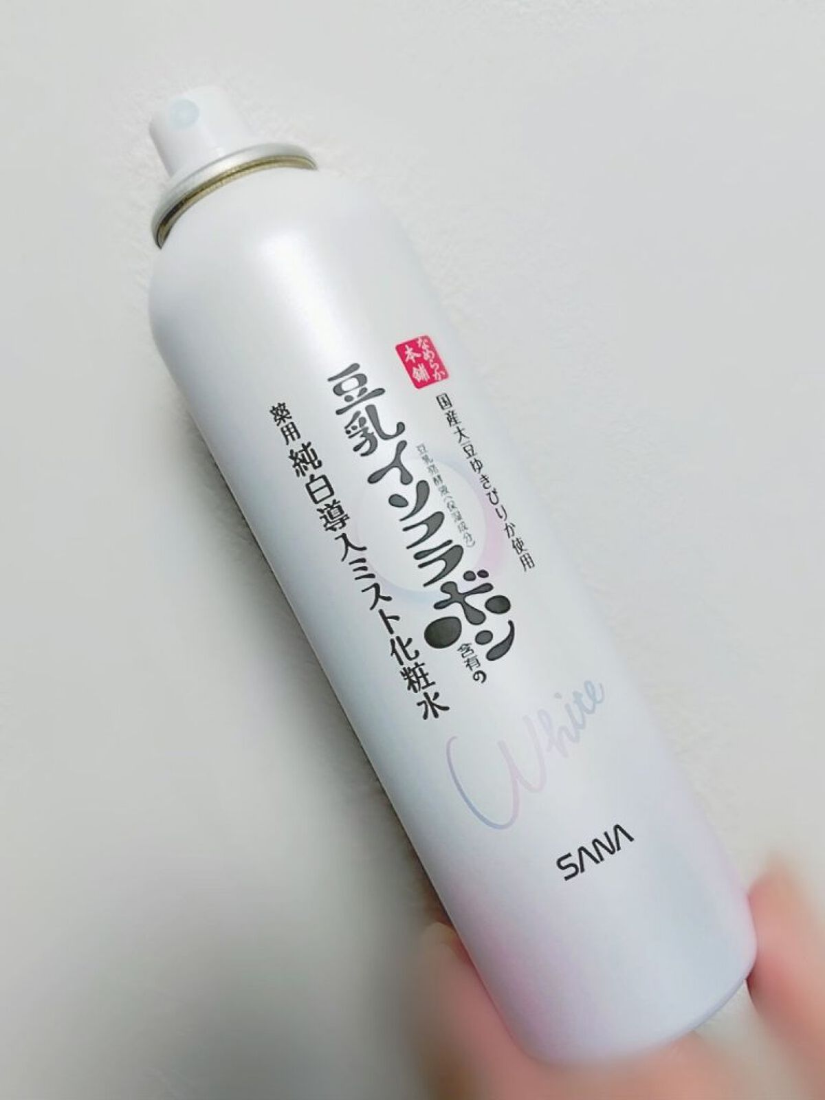 マイクロ純白ミスト化粧水/なめらか本舗/ミスト状化粧水を使ったクチコミ（2枚目）