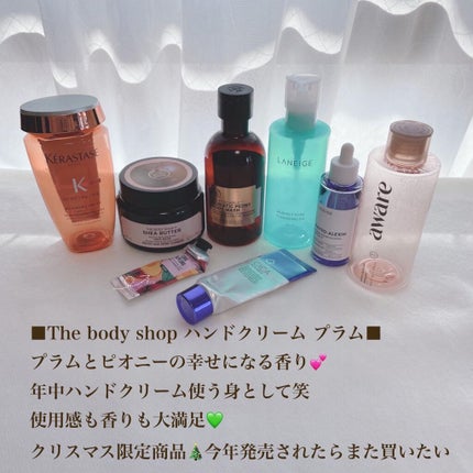フィトアレキシン水分鎮静アンプル/LANEIGE/美容液を使ったクチコミ(8枚目)
