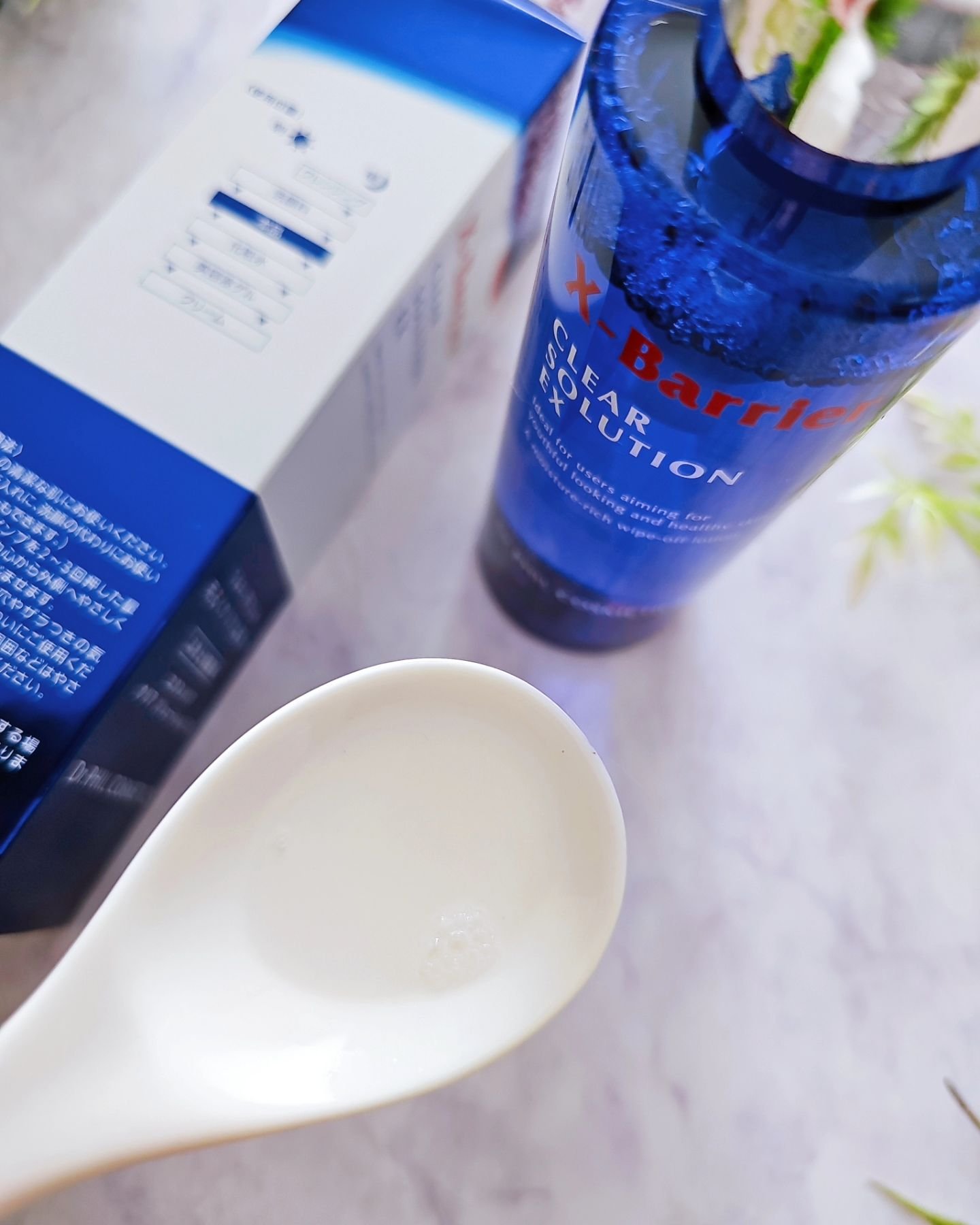 フイルナチュラント　エクスバリア　クリア ソリューション EX/ドクターフィルコスメティクス/拭き取り化粧水を使ったクチコミ（3枚目）