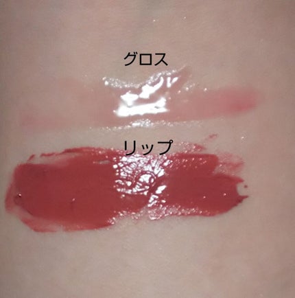 薬用リップスティックXD/メンソレータム/リップクリームを使ったクチコミ(4枚目)