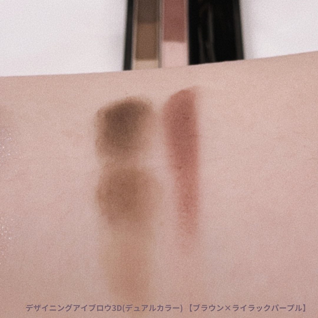 デザイニングアイブロウ3D(デュアルカラー)/KATE/パウダーアイブロウを使ったクチコミ(2枚目)