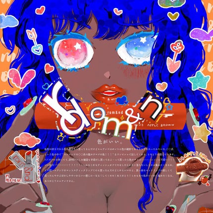 オペラ リップティント N/OPERA/リップティントを使ったクチコミ(5枚目)