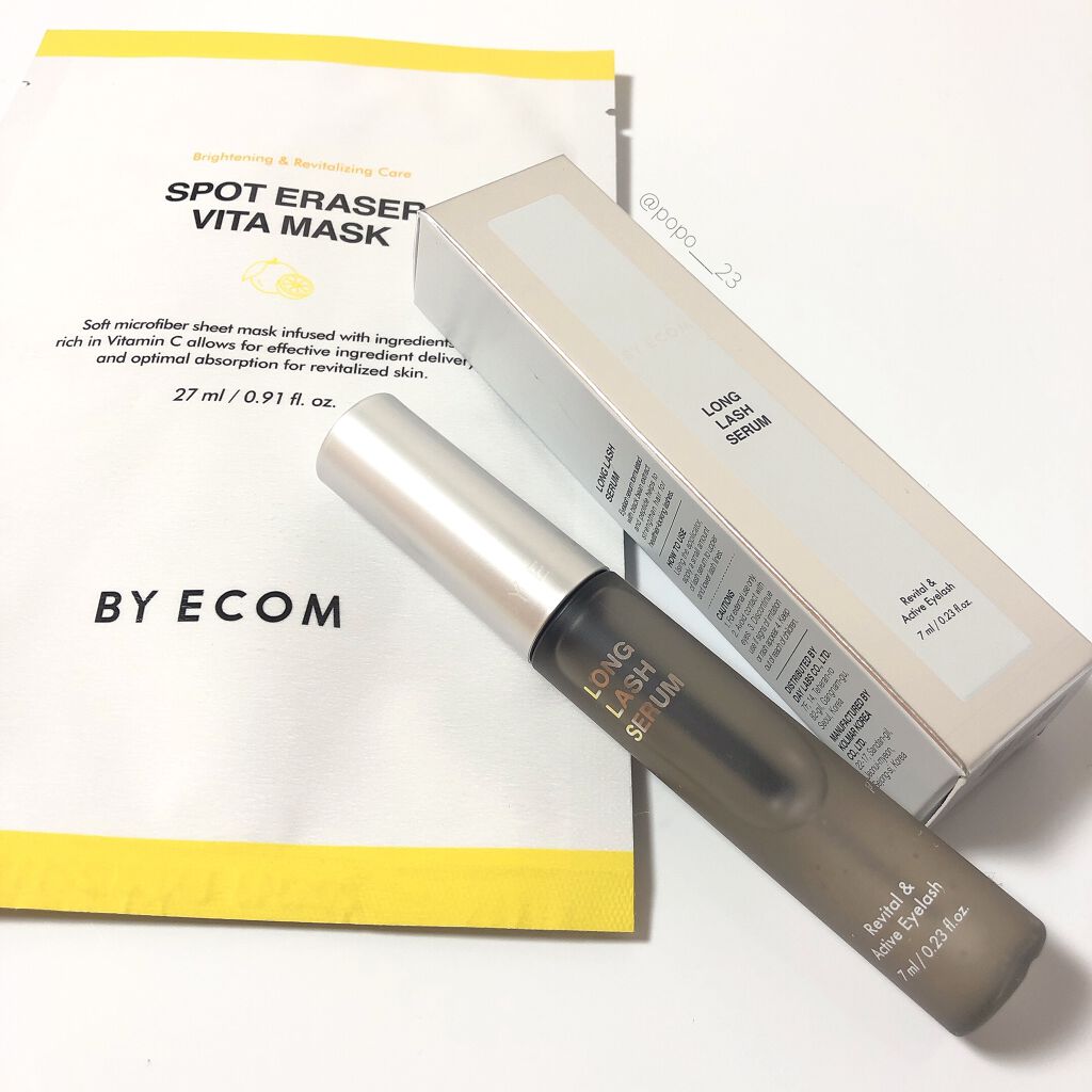 Long Lash Serum/BY ECOM/まつげ美容液を使ったクチコミ（1枚目）