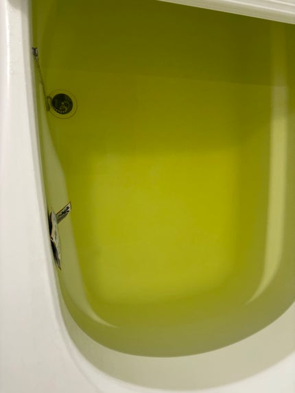 名湯百景/五州薬品/入浴剤セットを使ったクチコミ(5枚目)