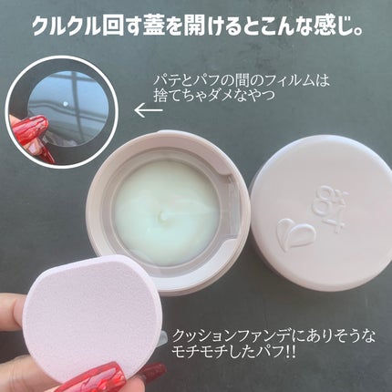 ïŒxïŒ ããªãã©ã³ããããå»è¬éšå€åã/ïŒïœïŒ/ããªãã©ã³ãã»å¶æ±å€ã䜿ã£ãã¯ãã³ãïŒ6æç®ïŒ