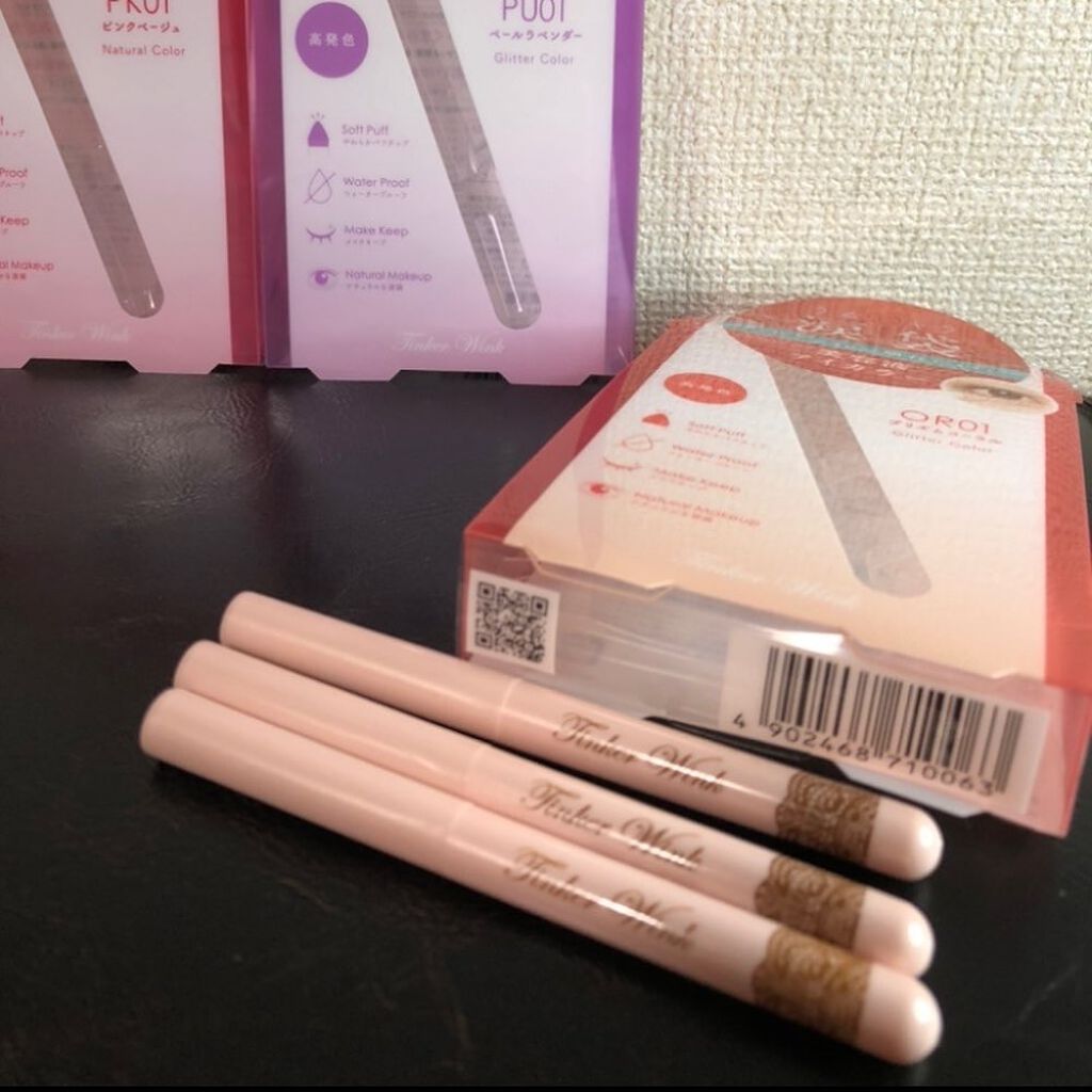 涙袋アイカラー OR01 プリズムコーラル/ティンカーウィンク/スティックアイシャドウを使ったクチコミ（2枚目）