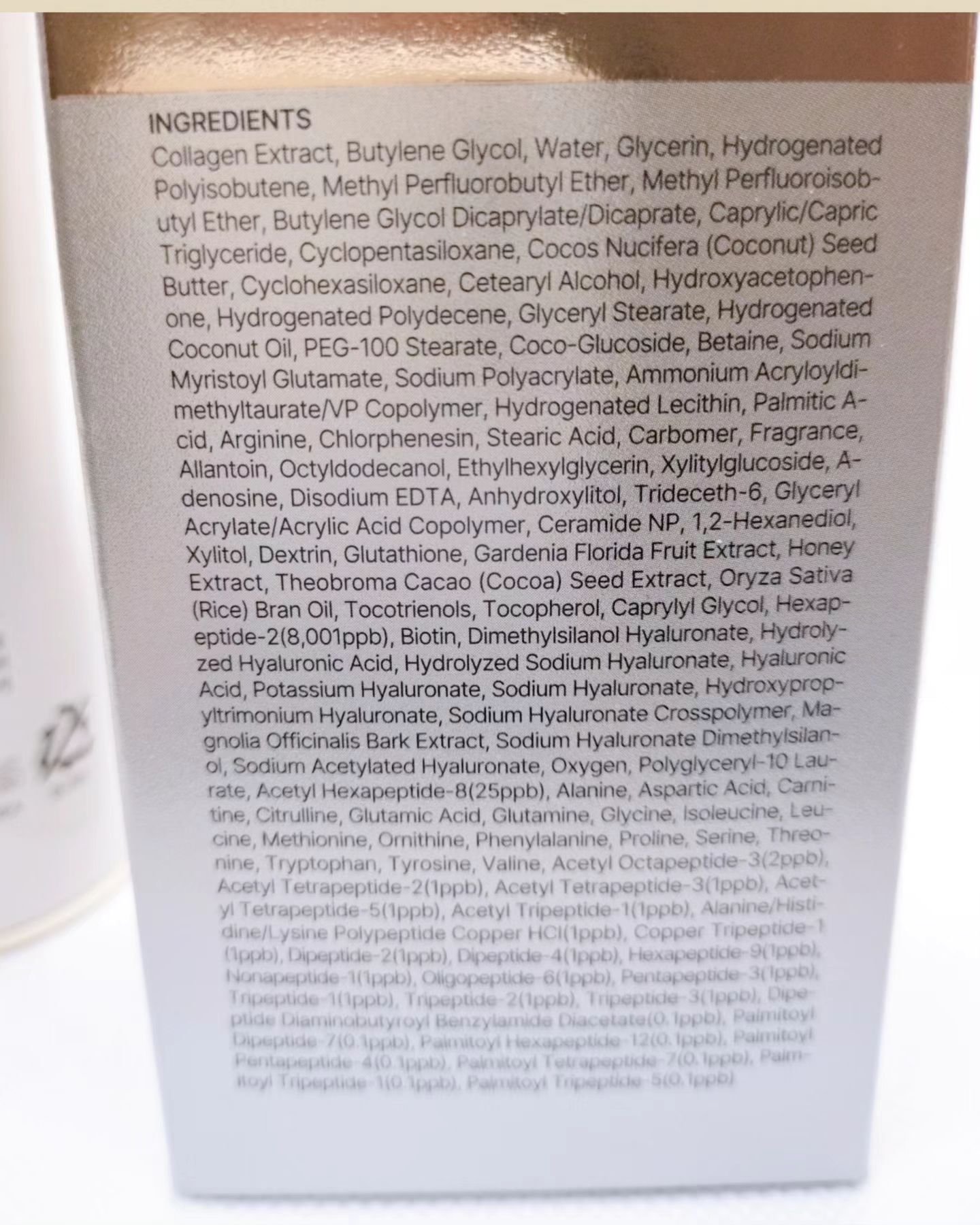 ペプチド ボリューム リフティングプロエッセンス/DR.PEPTI/美容液を使ったクチコミ（3枚目）