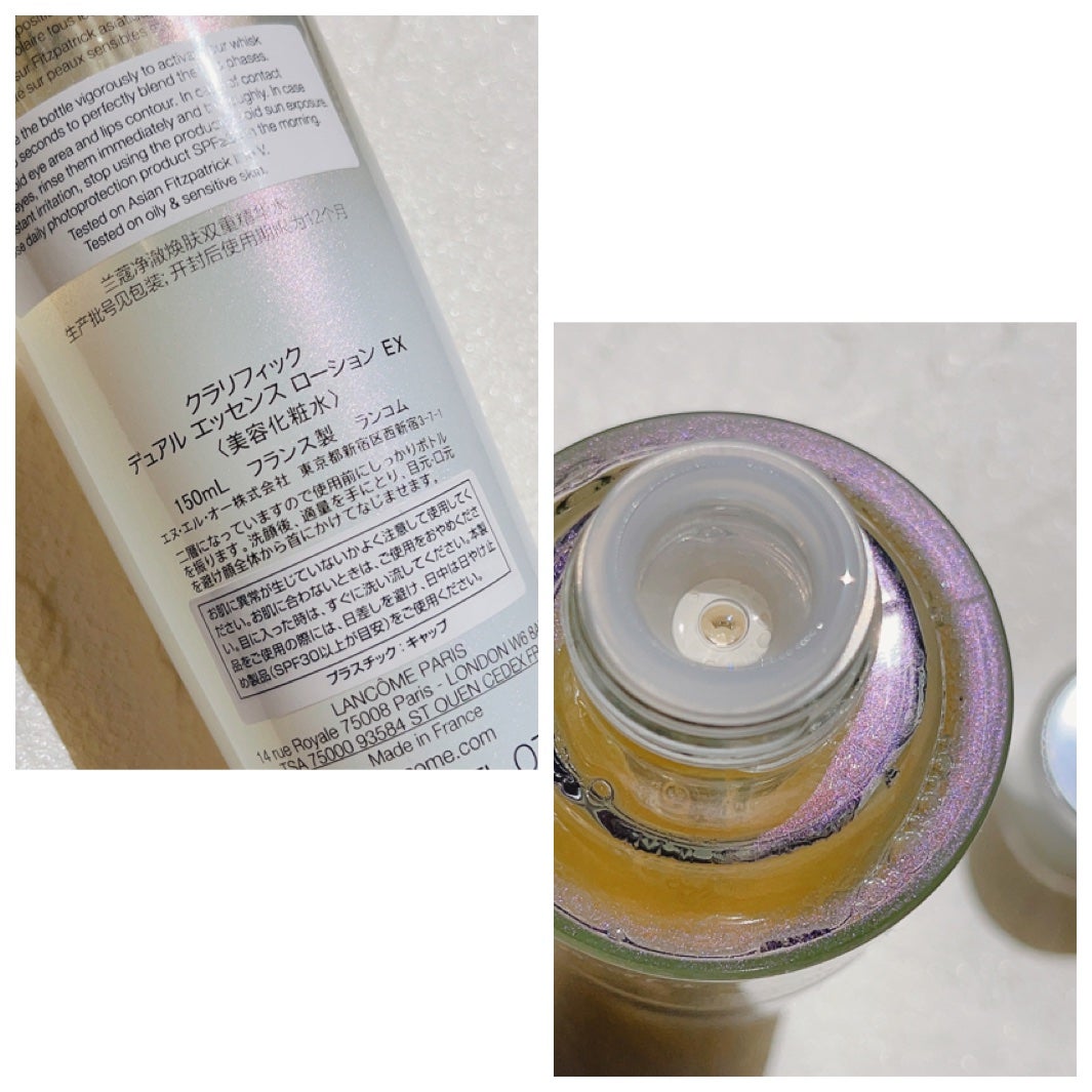 クラリフィック デュアル エッセンス ローション EX/LANCOME/化粧水を使ったクチコミ(3枚目)