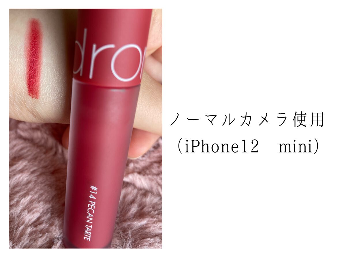 ゼロベルベットティント/rom&nd/リップティントを使ったクチコミ(2枚目)