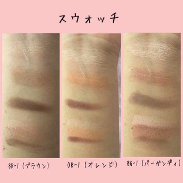 UR GLAM　GRADATION EYESHADOW バーガンディ/U R GLAM/アイシャドウパレットを使ったクチコミ（3枚目）