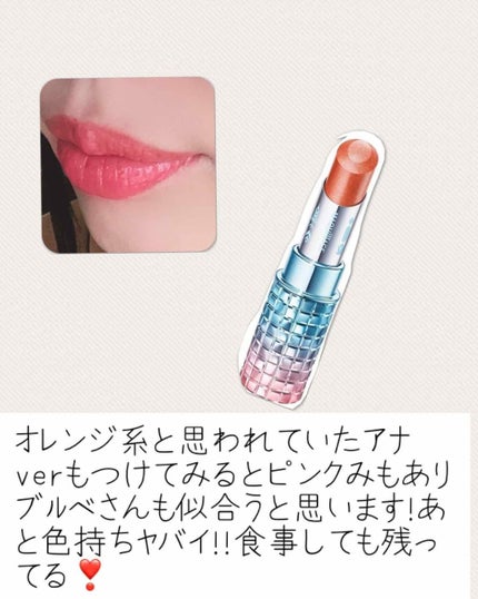 トリプルレシピアイズ/インテグレート/アイシャドウパレットを使ったクチコミ(3枚目)