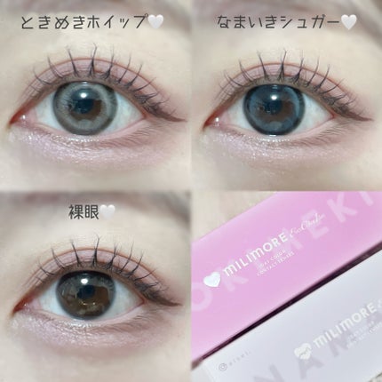 エバーカラーワンデーミリモア/エバーカラー/ワンデー(1DAY)カラコンを使ったクチコミ(4枚目)