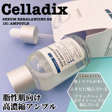 131 ポア クリアリング セラム/Celladix/美容液を使ったクチコミ(1枚目)