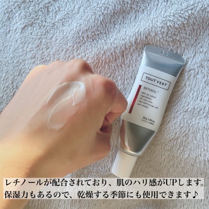 薬用 極潤 スキンコンディショナー/肌ラボ/化粧水を使ったクチコミ(4枚目)