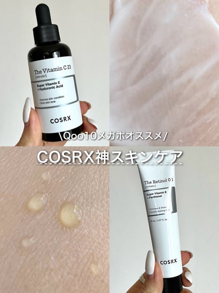 RXザ・ビタミンC23セラム/COSRX/美容液を使ったクチコミ(1枚目)