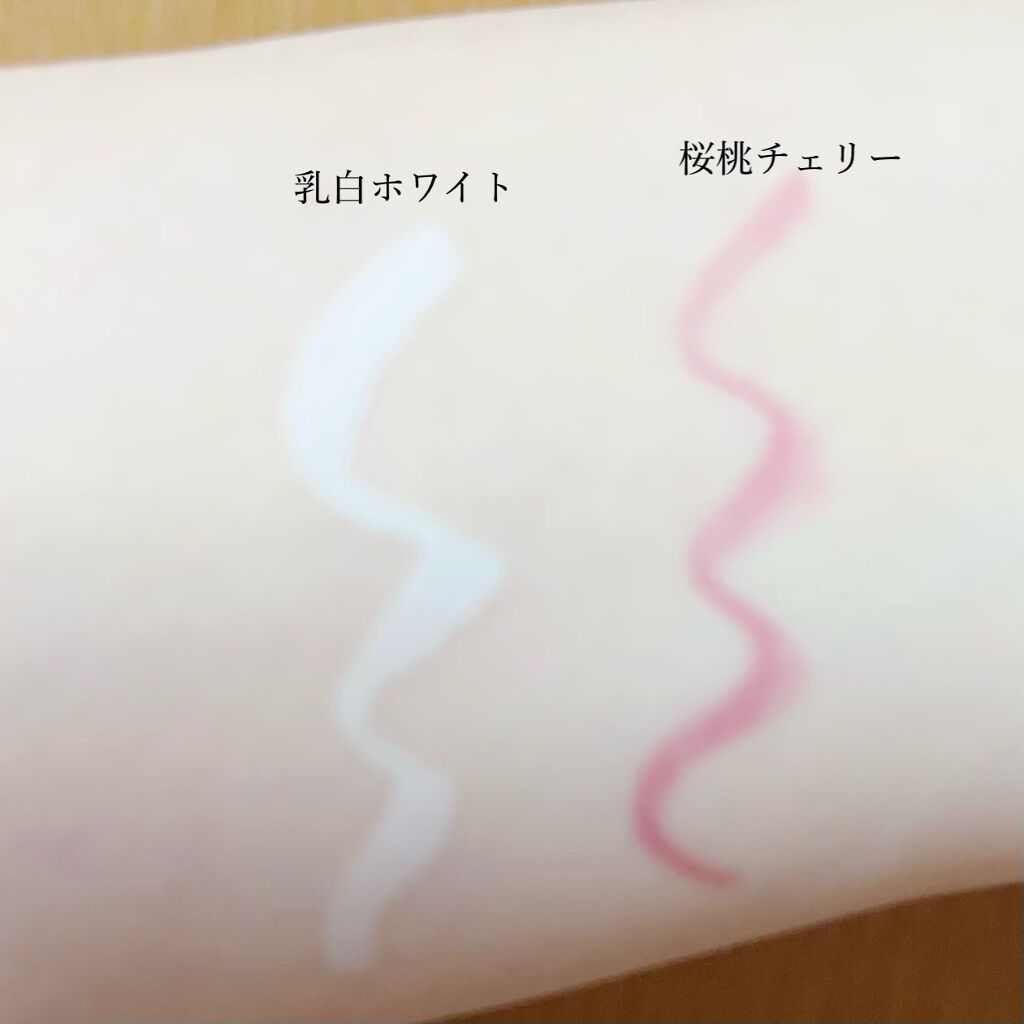 カラーリキッドアイライナー/ZEESEA/リキッドアイライナーを使ったクチコミ(2枚目)