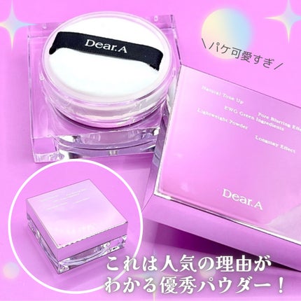 フェイス ブラー フィニッシング パウダー/Dear.A/ルースパウダーを使ったクチコミ(4枚目)