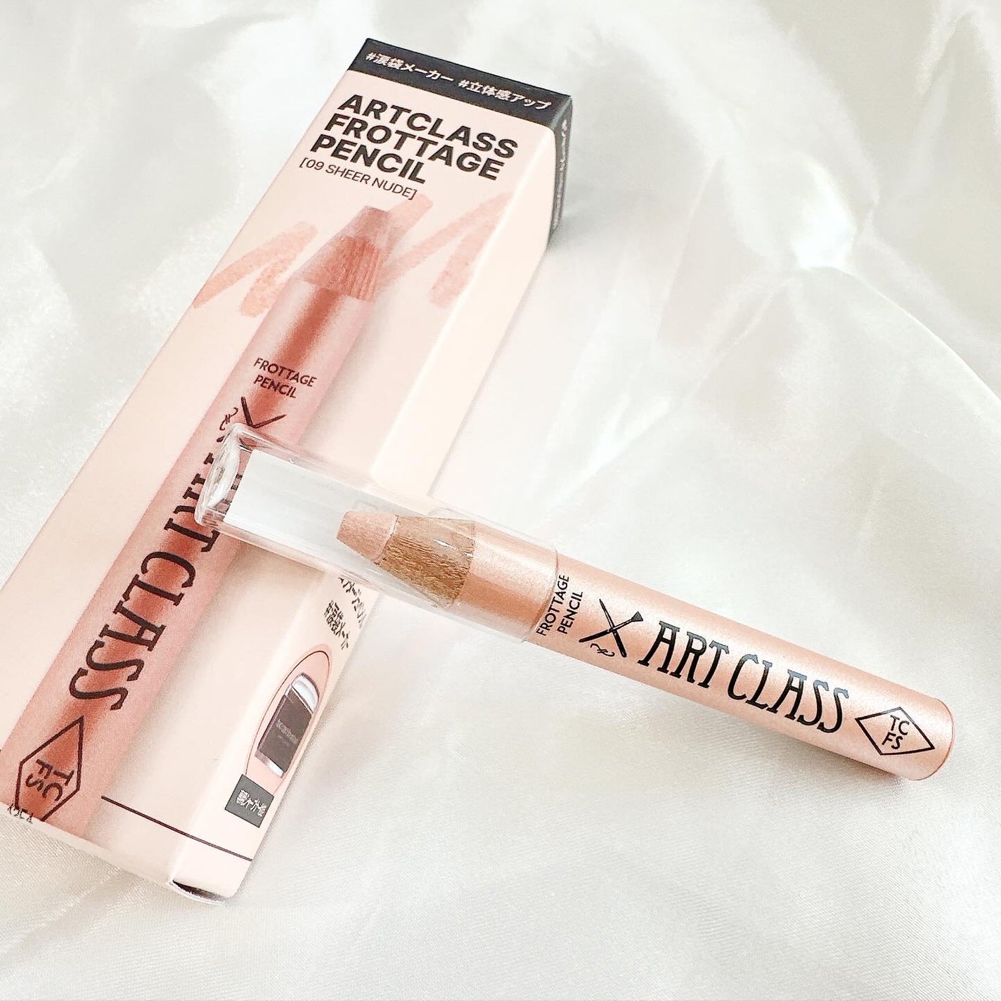 ã¢ãŒãã¯ã©ã¹ ãããã¿ãŒãžã¥ãã³ã·ã«/too cool for school/ã¹ãã£ãã¯ã¢ã€ã·ã£ããŠã䜿ã£ãã¯ãã³ãïŒ1æç®ïŒ