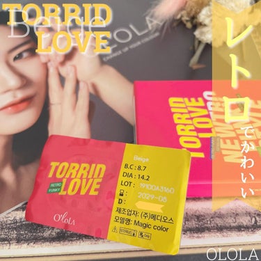 トリッドラブベージュマンスリー (TORRID LOVE BEIGE monthly)/OLOLA/１ヶ月（１MONTH）カラコンを使ったクチコミ（1枚目）