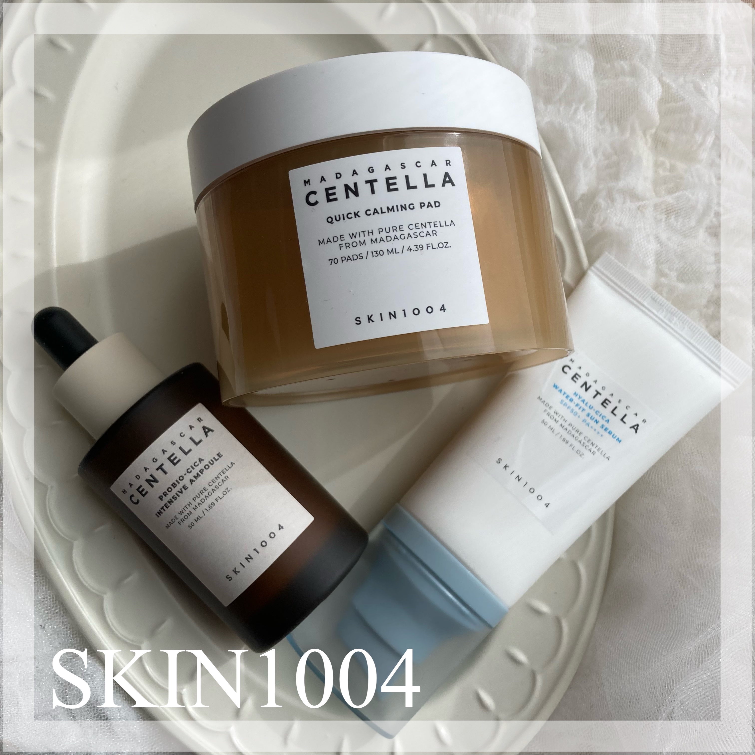 プロバイオシカ インテンシブ アンプル/SKIN1004/美容液を使ったクチコミ（1枚目）