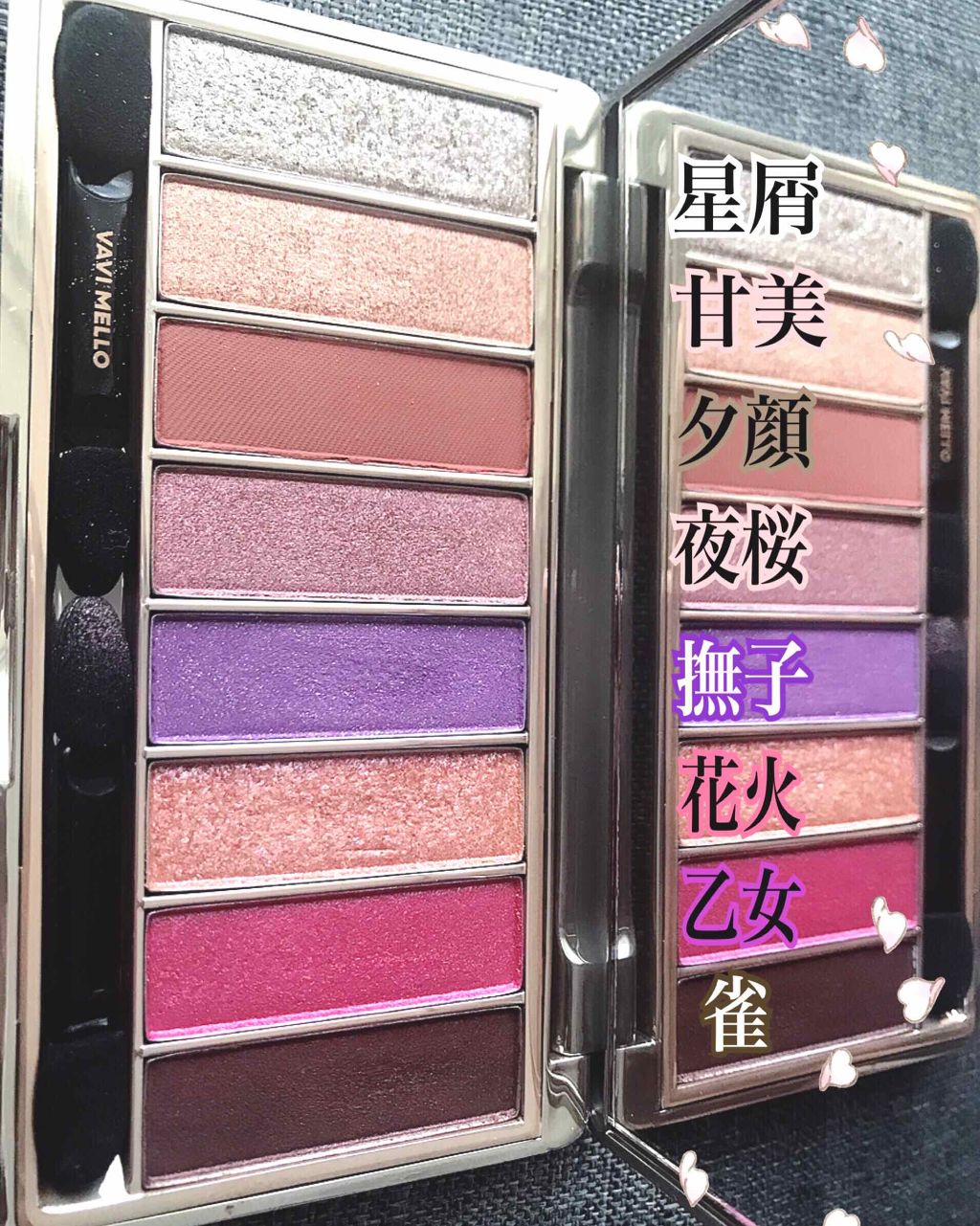 ファーストコレクションリップス/VAVI MELLO/口紅を使ったクチコミ（2枚目）