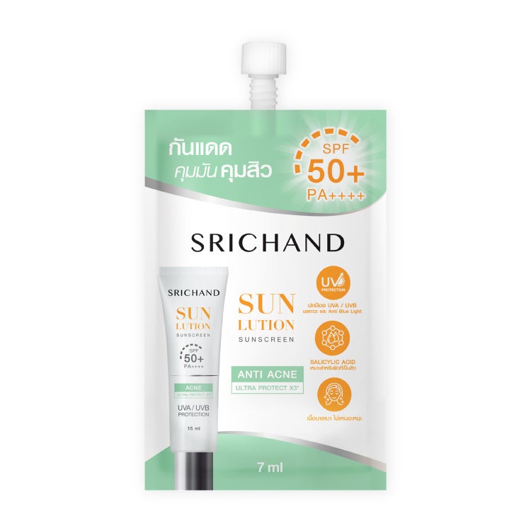 SRICHAND SRICHAND　サンローション A