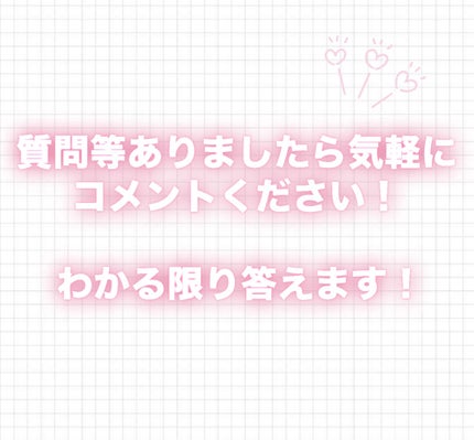 ボディミスト ピュアシャンプーの香り【パッケージリニューアル】/フィアンセ/香水(レディース)を使ったクチコミ(4枚目)